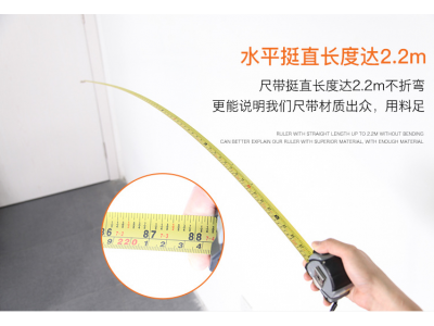 Finder 3/5/7.5/10M Tape Measure Metric Heavy Duty DIY Measuring Tape for ConstructionImage8