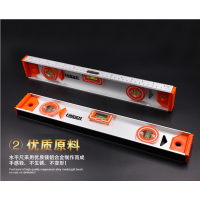 Aluminum alloy thickened strong magnetic level multi-specification building decoration level