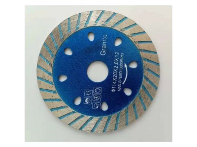 YATIBAY Diamond Cutting DiscImage3