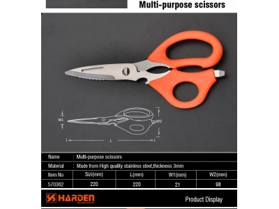 Harden multi-purpose scissors 570362Image4