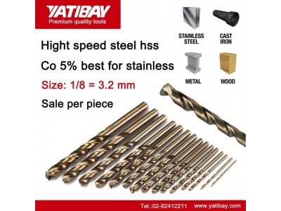 YATIBAY Twist Drill Bits Cobalt For Stainless Metal etc.Image6