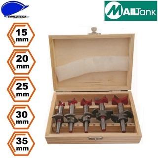 Mailtank Router Bits Wood Working (SH204) 5PcsImage1