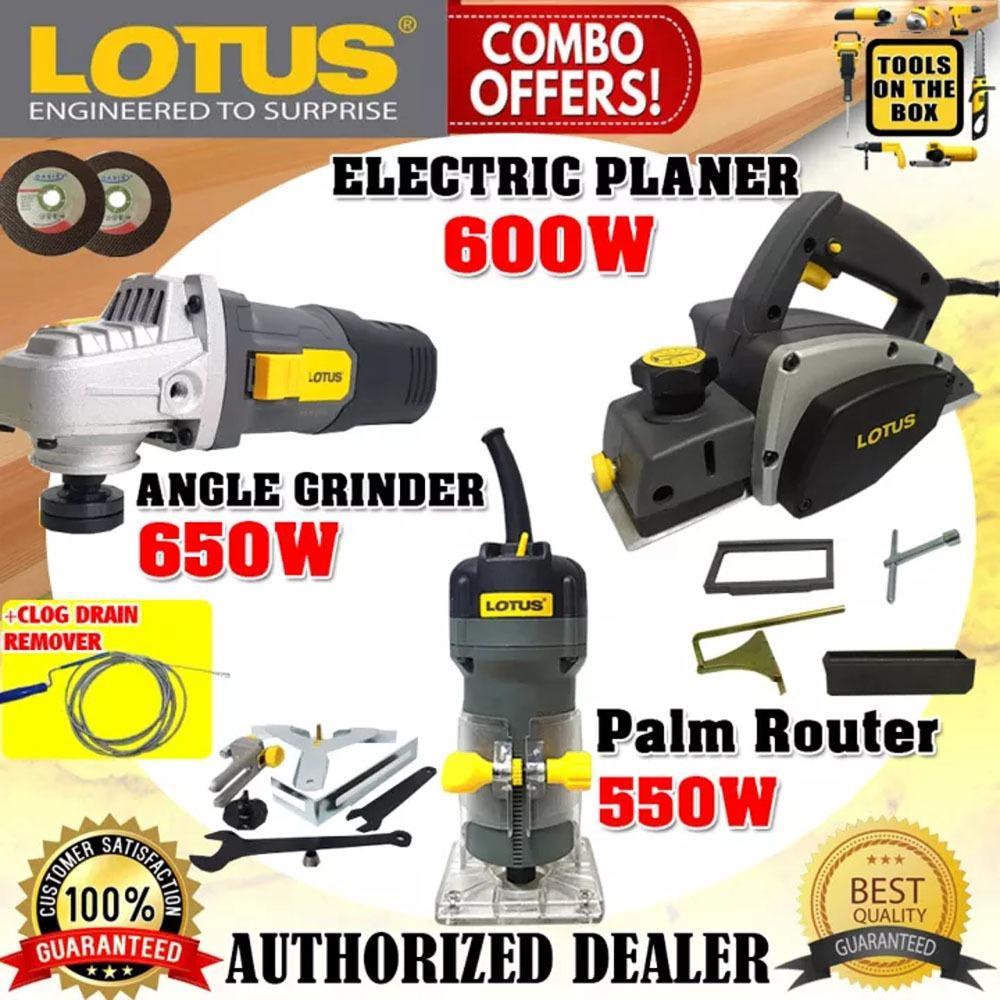 LOTUS Combo Pack 650W Grinder LAG115Z1Electric Planer 600W LTPL600XPalm Router 550W 14\