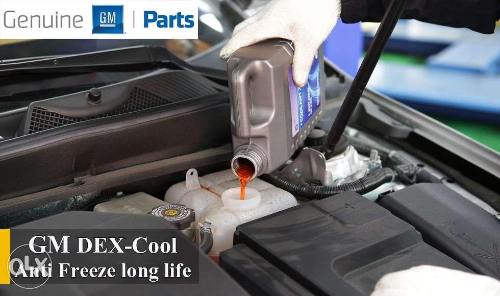 GM genuine Dex cool coolant Dexron 6 ATF Dexcos fluid oil Chevrolet