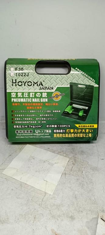 Hoyoma Pneumatic Stapler Gun 1022J (Green)