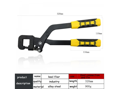 Alloy Steel Keel Clamp Pliers Ceiling Keel Riveting Clamp Punch Drill Woodworking Keel Forceps ToolsImage1