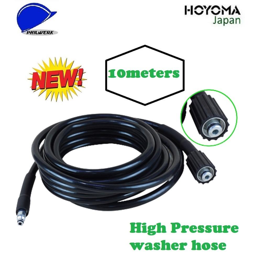 HOYOMA Spare Parts High Pressure Washer Hose 10m SOLD PER PIECE