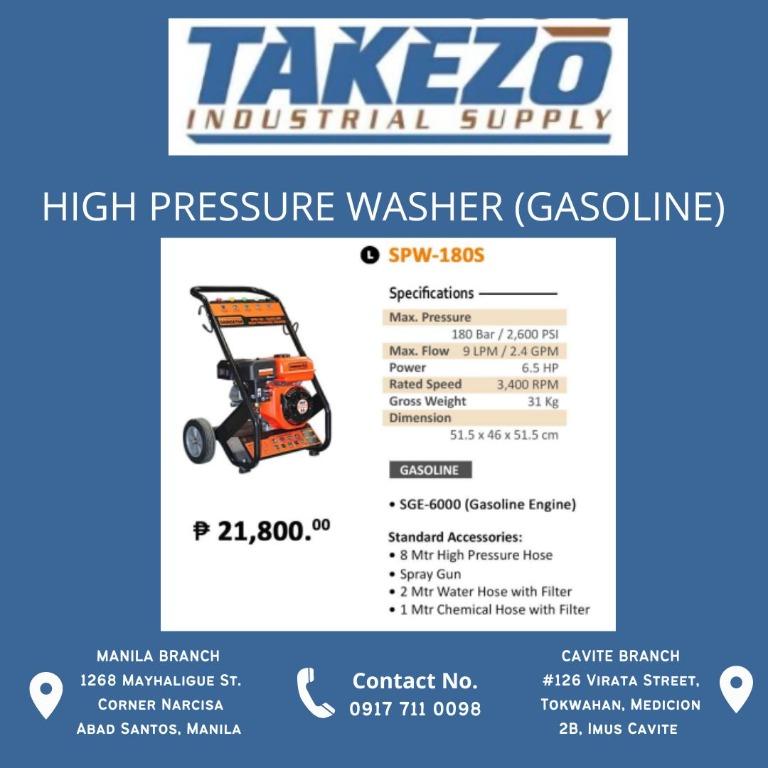 High Pressure Washer (GasolineDiesel)