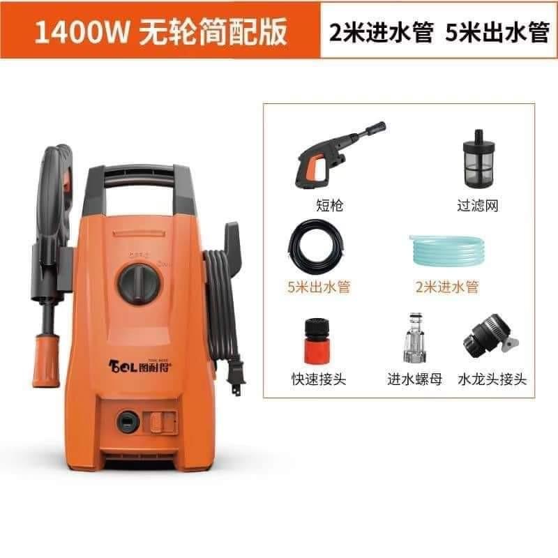 1400W WATER HIGH PRESSURE WASHER LTOW1400XImage1