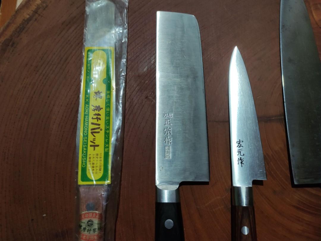 Japanese Kitchen Knives SetImage3