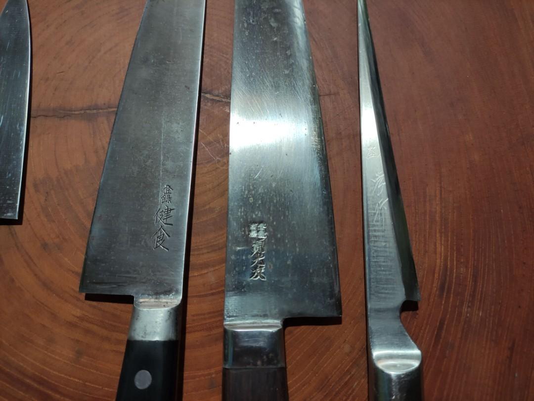 Japanese Kitchen Knives SetImage2