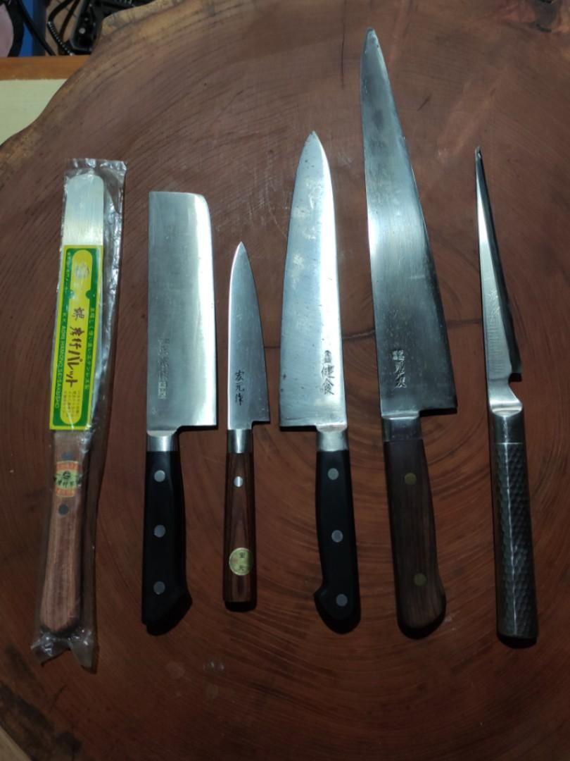 Japanese Kitchen Knives SetImage1