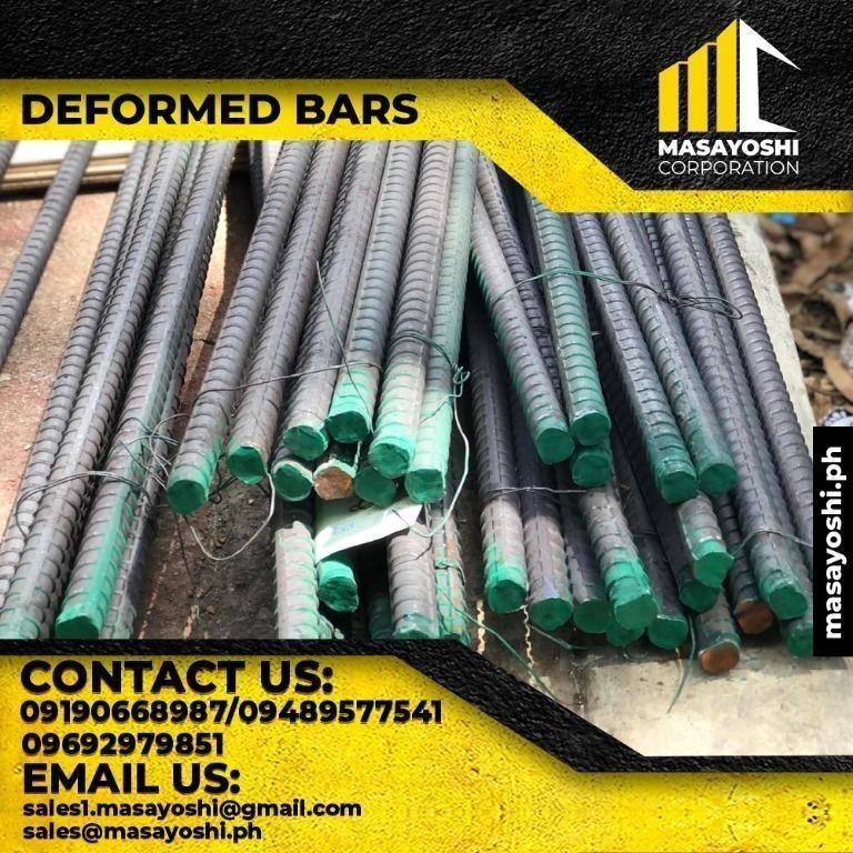 Deformed Bar Grade 33 12mm | Reinforcement Bar | Rebar | RSB | Deformed Bar | Deform Bar