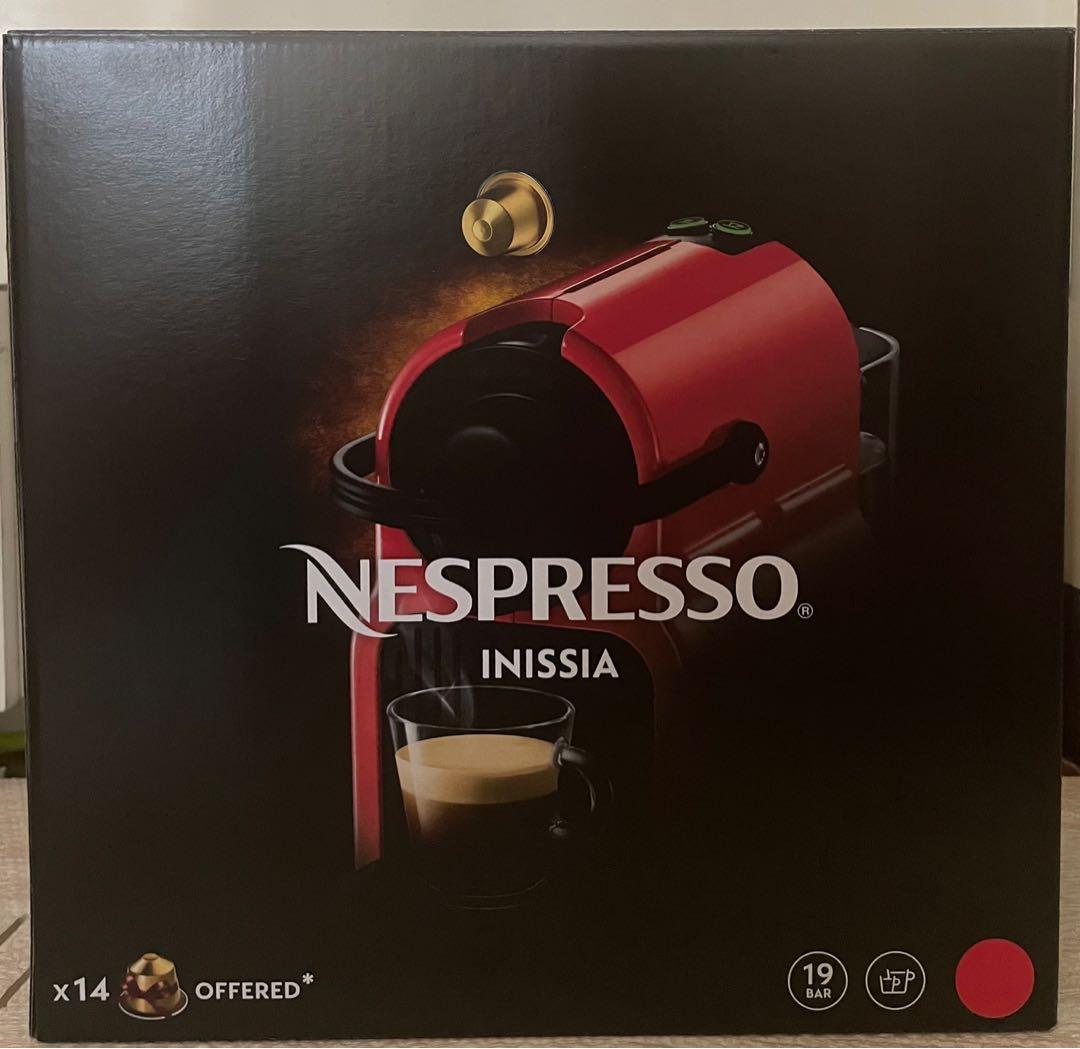 Brandnew Nespresso Machine- Inissia
