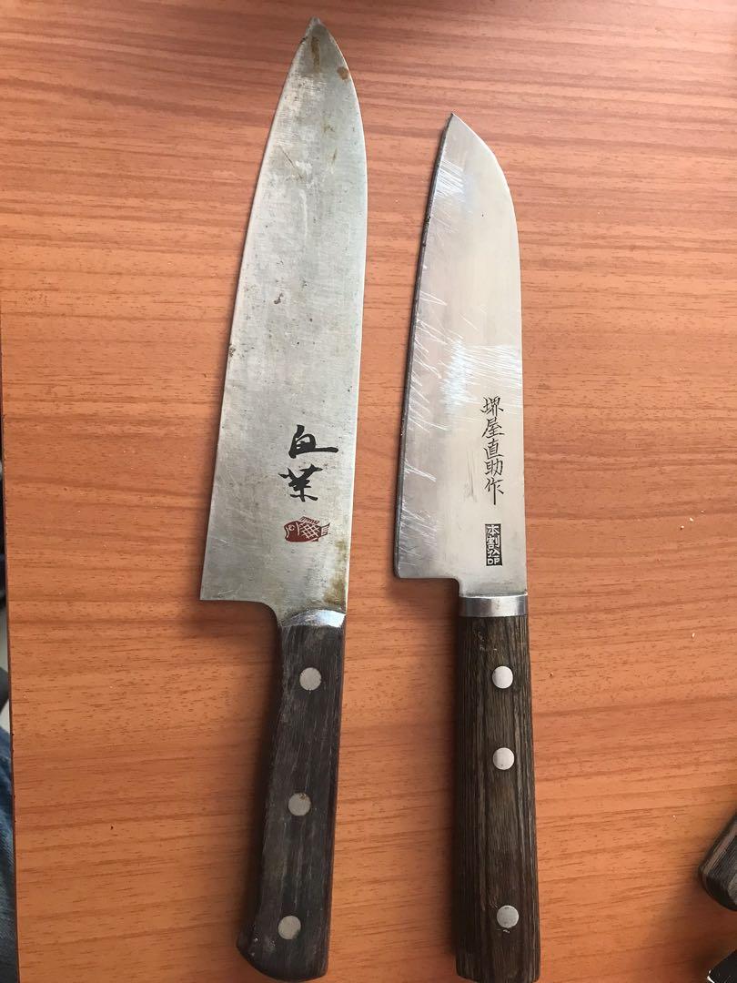 2pcs Japanese knives