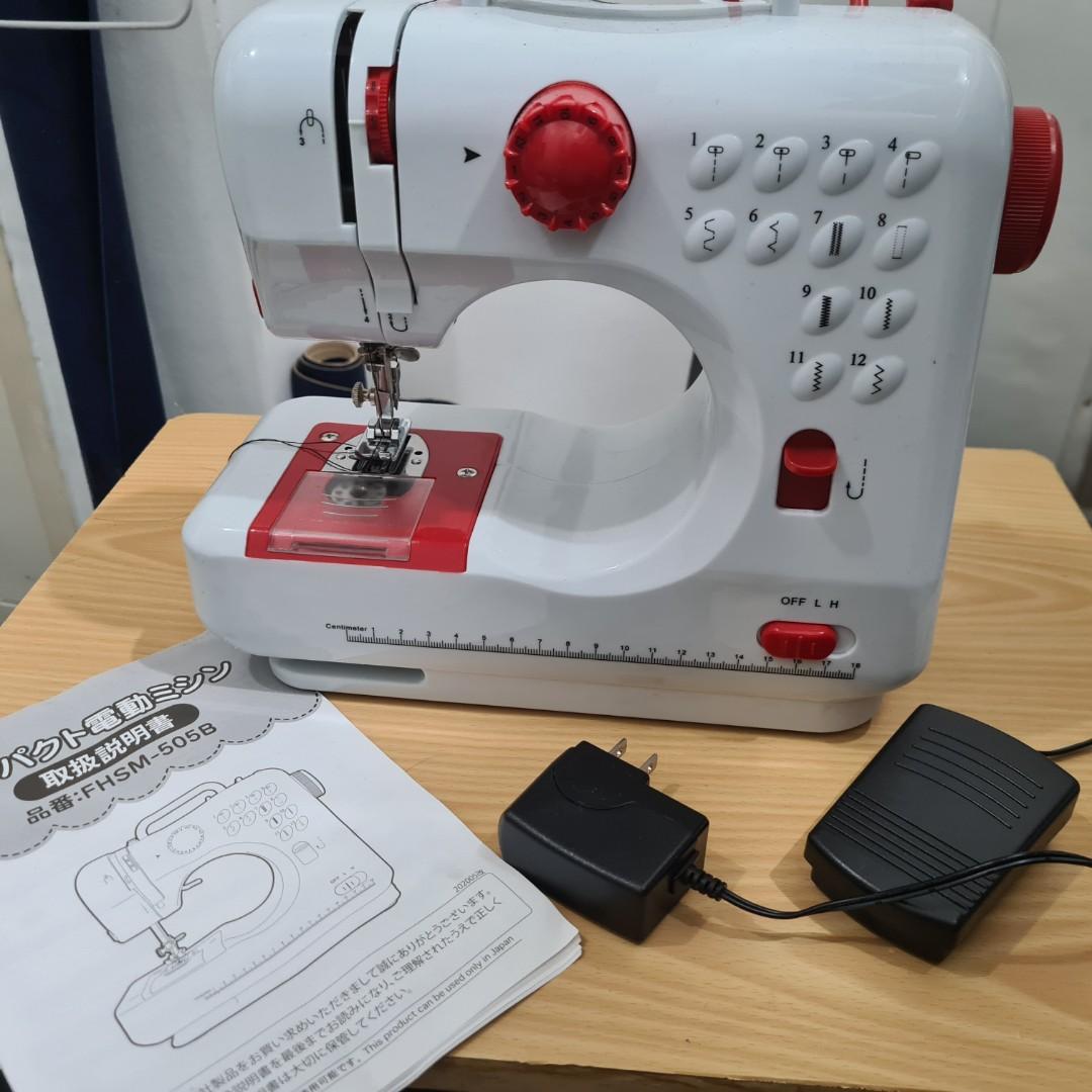 Sewing Machine Portable Japan good as new
