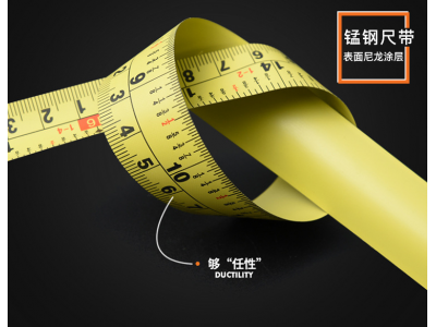 Finder 3 meters Magnetic Power Tape Measure  Self Locking Metric Heavy DutyImage3