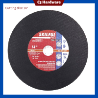 Cutting Disc Skilful 14 inches Chop Saw Cutting Disc 80m/s 355x3.2x25.4mm