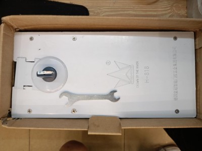 Floor Hinge H-220B Crown Brand Door CloserImage2
