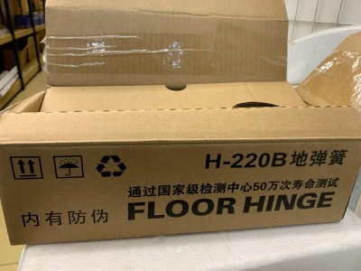 Floor Hinge H-220B Crown Brand Door CloserImage4