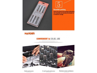 Harden 6 in 1 Precision Screwdriver Rod SetImage5