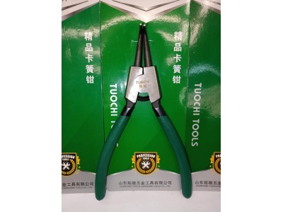 7 inch circlip pliers multi-function retaining ring pliers snap ring pliers inside and outside braceImage3
