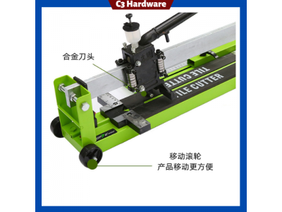 Heavy Duty Tiles Cutting Machine Manual Tiles Cutter BladeImage5