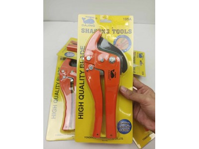 Pliers PVC Pipe Cutter Scissors Shear Hose Cutting Hand Tool Snap Pliers Plastic Pipes PPR/PE/PVC AdImage2