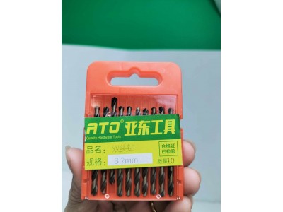 metal stainless ATO 4341 drill bits sets (DOUBLE)Image4